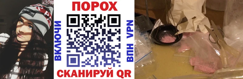 Амфетамин Premium  Спасск-Рязанский 
