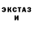 МЕФ мука Obed Parry