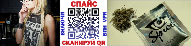 Бутират вода  мега онион  Спасск-Рязанский 