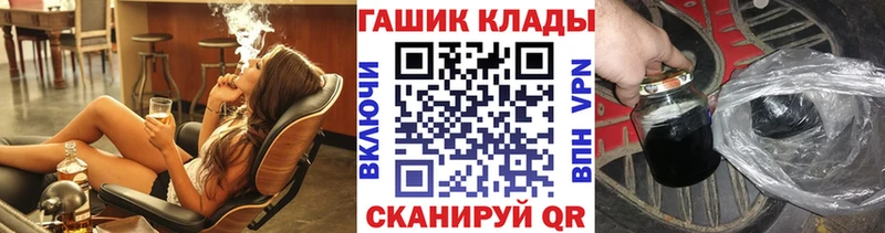 ГАШИШ 40% ТГК  Спасск-Рязанский 
