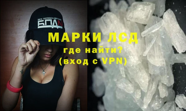 шишки Балабаново