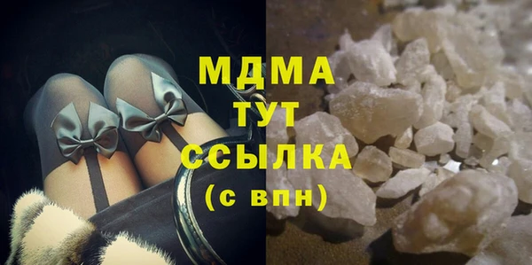 синтетический гашиш Балахна