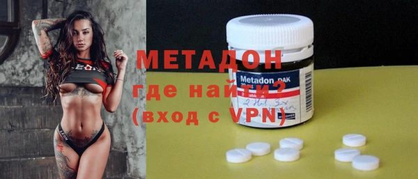 шишки Балабаново