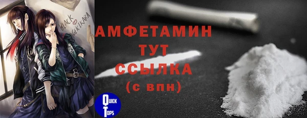 кокаин перу Гусь-Хрустальный