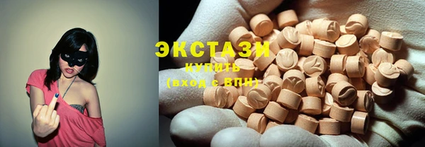 соль курить ск Баксан