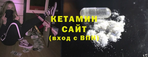 соль курить ск Баксан