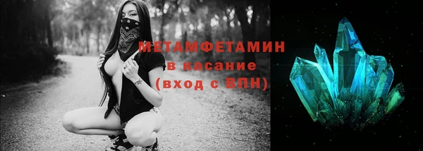 соль курить ск Баксан