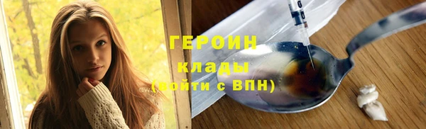 соль курить ск Баксан