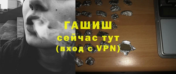 соль курить ск Баксан