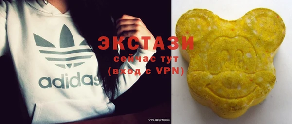 соль курить ск Баксан