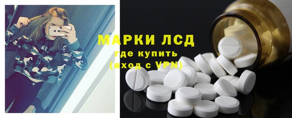 соль курить ск Баксан