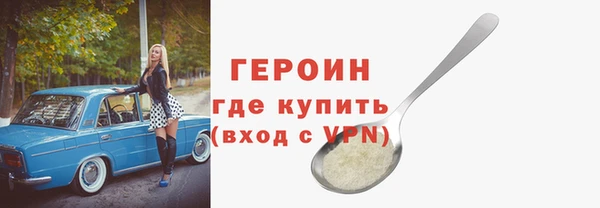 соль курить ск Баксан