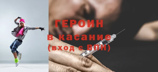 шишки Балабаново