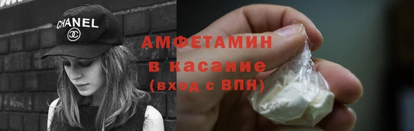 соль курить ск Баксан