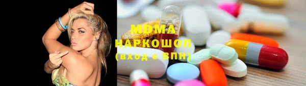 шишки Балабаново