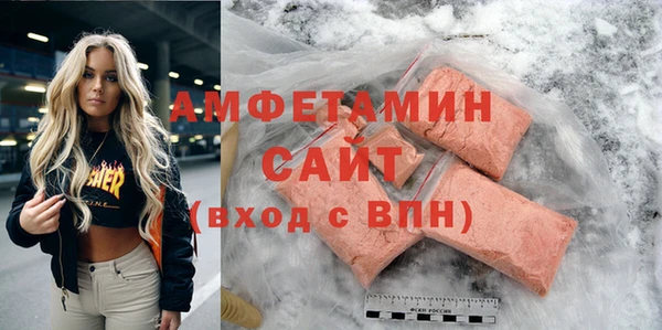 соль курить ск Баксан
