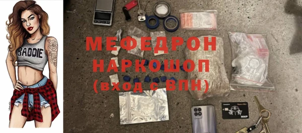 соль курить ск Баксан