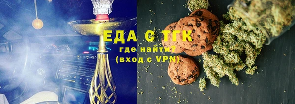 шишки Балабаново