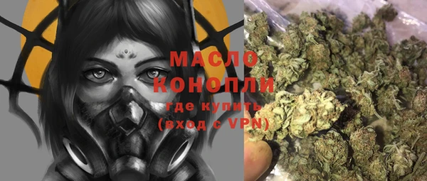 соль курить ск Баксан
