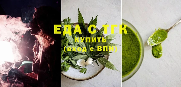 шишки Балабаново