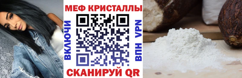МЯУ-МЯУ VHQ  Спасск-Рязанский 