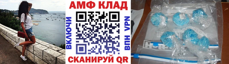 Первитин витя  Спасск-Рязанский 