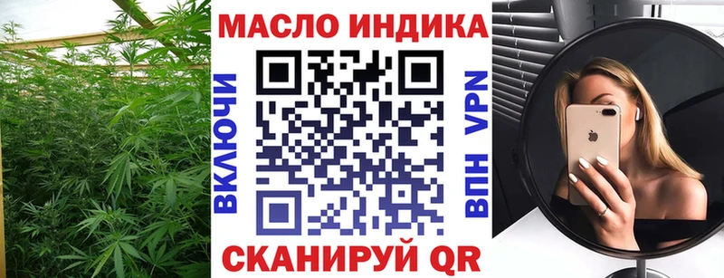 Дистиллят ТГК концентрат  Спасск-Рязанский 